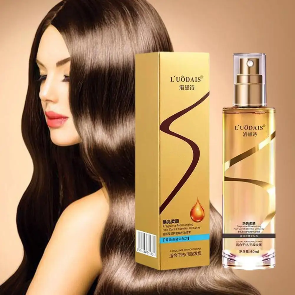 

Ароматическая эссенция для волос, спрей с маслом, увлажняющий, Осветляющий, питающий, гладкий Уход за волосами, восстановление поврежденных волос, сухая P2E6