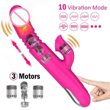 Industrial Pussy Prostate Vibrator For Men Butts Mens Dildo Vibrator For Men Sexetoys Man Pussy Board Vaginal For Men Toys