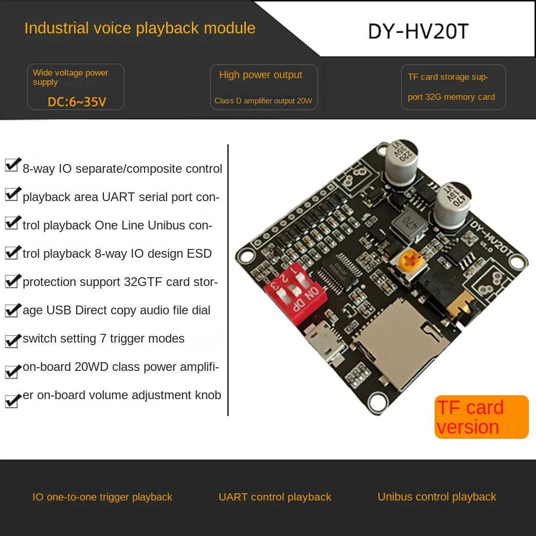 

DY-HV20T Voice Playback Module 12V/24V Power Supply 10W/20W Amplifier Support Micro-SD Card MP3 Music Player for Arduino