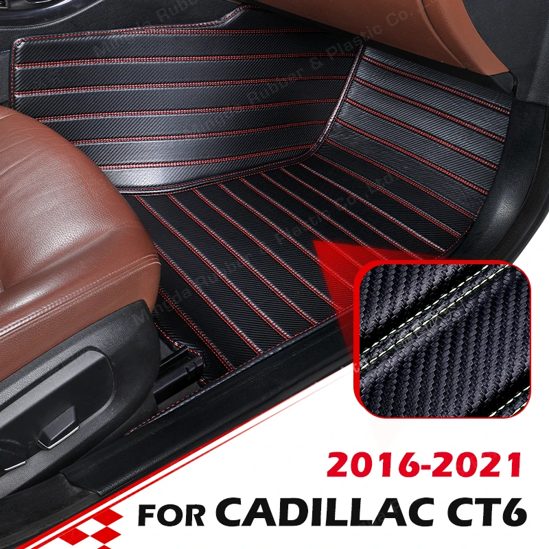 Коврики для Cadillac CT6 2016-2021 17 18 19 20 футов из углеродного волокна
Коврики для Cadillac CT6 2016-2021 17 18 19 20 футов из углеродного волокна