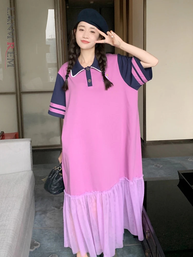 LANMREM Spliced Mesh Dress For Women Lapel Short Sleeves Contrast Color A-line Dresses Female Clothing 2023 Summer New 2YA2473
LANMREM Spliced Mesh Dress For Women Lapel Short Sleeves Contrast Color A-line Dresses Female Clothing 2023 Summer New 2YA2473
