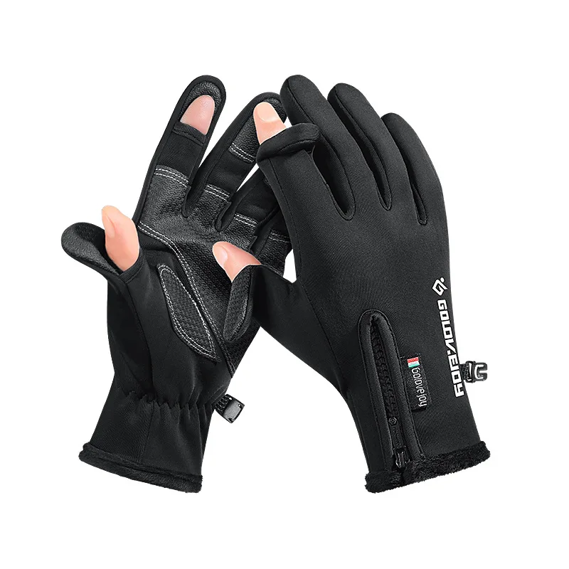 Leather Fishing Gloves 2 Figner High-Quality Fabrics Comfortble Anti-Slip Outdoor Fishing Fingerless Gloves 1 Pair B568
Leather Fishing Gloves 2 Figner High-Quality Fabrics Comfortble Anti-Slip Outdoor Fishing Fingerless Gloves 1 Pair B568