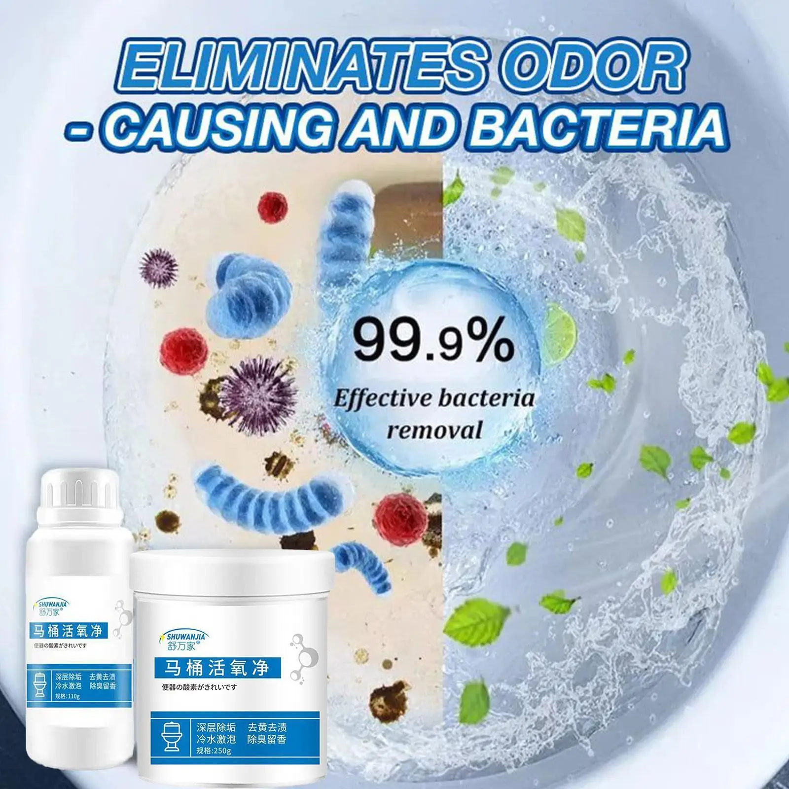 Toilet Active Oxygen Agent Powerful Pipe Dredging Agent Sewer Sink Powder Kitchen Cleaning Toilet Toilet Water Pipe Deodora J4W8
Toilet Active Oxygen Agent Powerful Pipe Dredging Agent Sewer Sink Powder Kitchen Cleaning Toilet Toilet Water Pipe Deodora J4W8