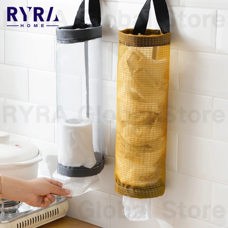 Home Grocery Bag Holder Wall Mount Plastic Bag Holder Dispenser Hanging Storage Trash Garbage Bag Kitchen Garbage Organizer
Home Grocery Bag Holder Wall Mount Plastic Bag Holder Dispenser Hanging Storage Trash Garbage Bag Kitchen Garbage Organizer