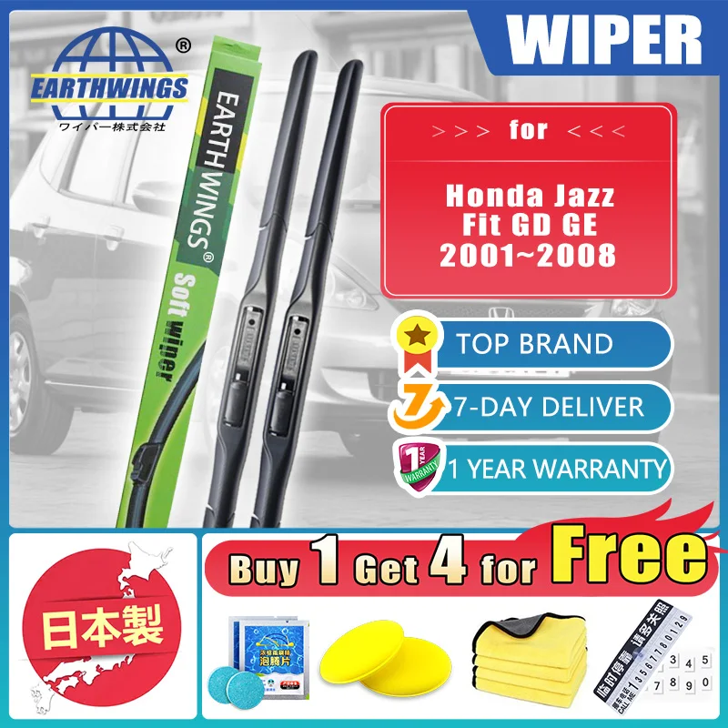 For Honda Jazz Fit GD GE 2001 2002 2003 2004 2005 2006 2007 2008 Car Front Rear Wiper Blades Brushes Windshield Car Accessories
For Honda Jazz Fit GD GE 2001 2002 2003 2004 2005 2006 2007 2008 Car Front Rear Wiper Blades Brushes Windshield Car Accessories