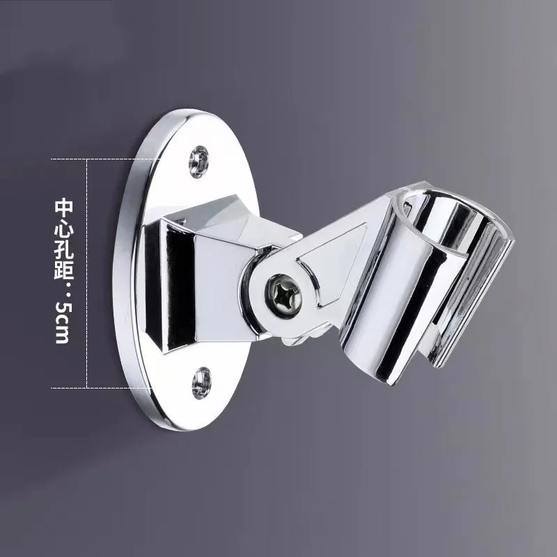 Universal Shower Head Holder Wall Mounted Adjustable Shower Bracket Handheld Sprayer Fixed Base Support for Bathroom Accessories 
Universal Shower Head Holder Wall Mounted Adjustable Shower Bracket Handheld Sprayer Fixed Base Support for Bathroom Accessories