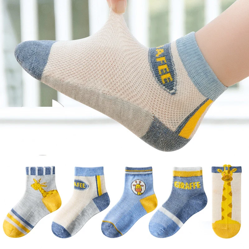 5 Pairs/Lot Children Cotton Socks 1-12Y Fashion Girl Boy Baby Kids Teen Soft Cute Cartoon For Summer New Student Lace Mesh Socks
5 Pairs/Lot Children Cotton Socks 1-12Y Fashion Girl Boy Baby Kids Teen Soft Cute Cartoon For Summer New Student Lace Mesh Socks