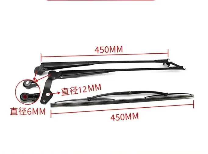 Щетка стеклоочистителя с электродвигателем, 12 В/24 В
Щетка стеклоочистителя с электродвигателем, 12 В/24 В
