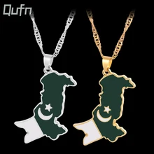 Pakistan Map National Flag Pendant Necklace For Women Men Fashion Map Ethnic Choker Necklaces Jewelry Gift For Pakistani Friends