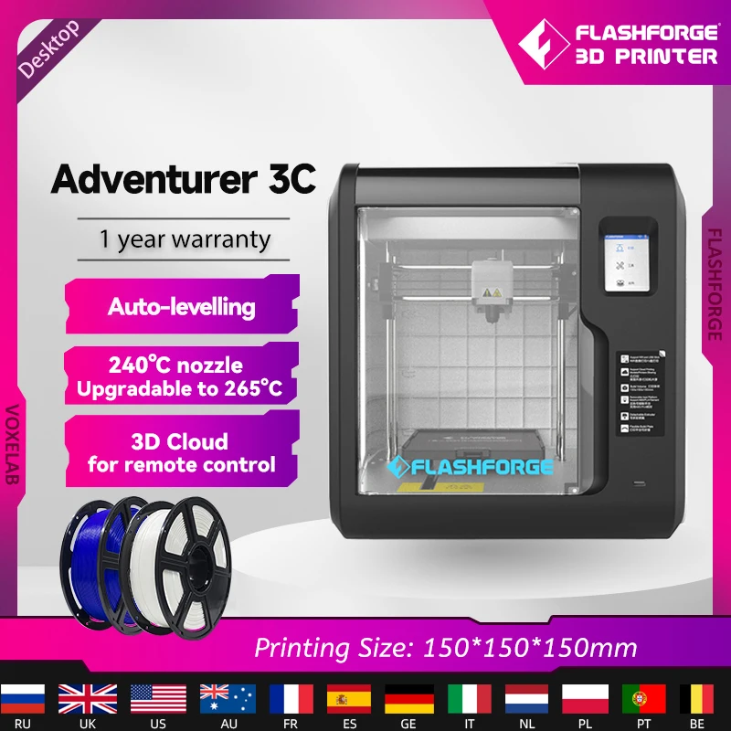 3D-принтер Flashforge Adventurer 3C, высокоточный, бесшумный, для домашнего использования
3D-принтер Flashforge Adventurer 3C, высокоточный, бесшумный, для домашнего использования
