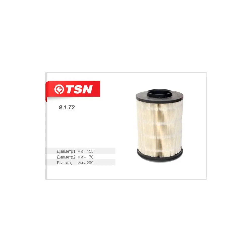 TSN Фильтр воздушный FORD FOCUS II III 1.6 2.0 C-MAX GRAND KUGA TDCI MAZDA 3 (BL) 5 (CW) 1 (9172) | Автомобили и