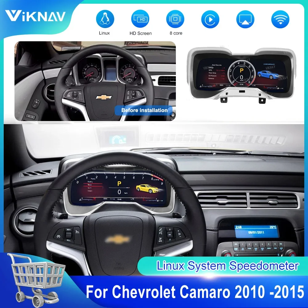 12 3-дюймовый автомобильный цифровой кластер для Chevrolet Camaro 2010-2015 приборная панель