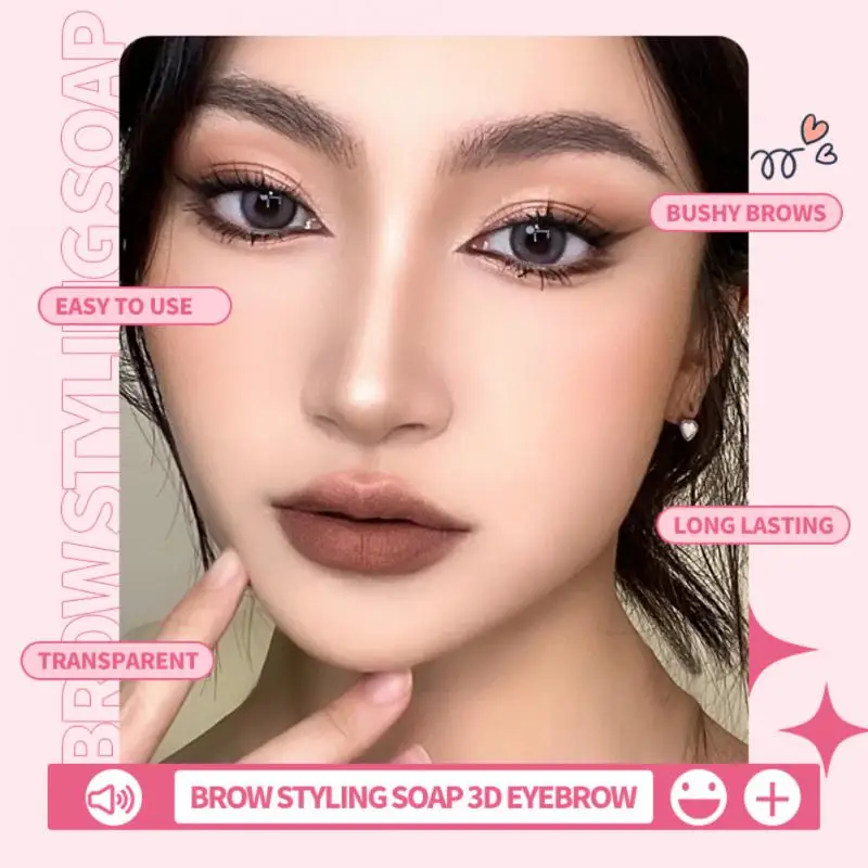 

Eyebrow Styling Soap Brows Wax Set Waterproof Long-Lasting 3D Fluffy Feathery Eyebrows Pomade Gel Makeup Soap Brow Sculpt Lift