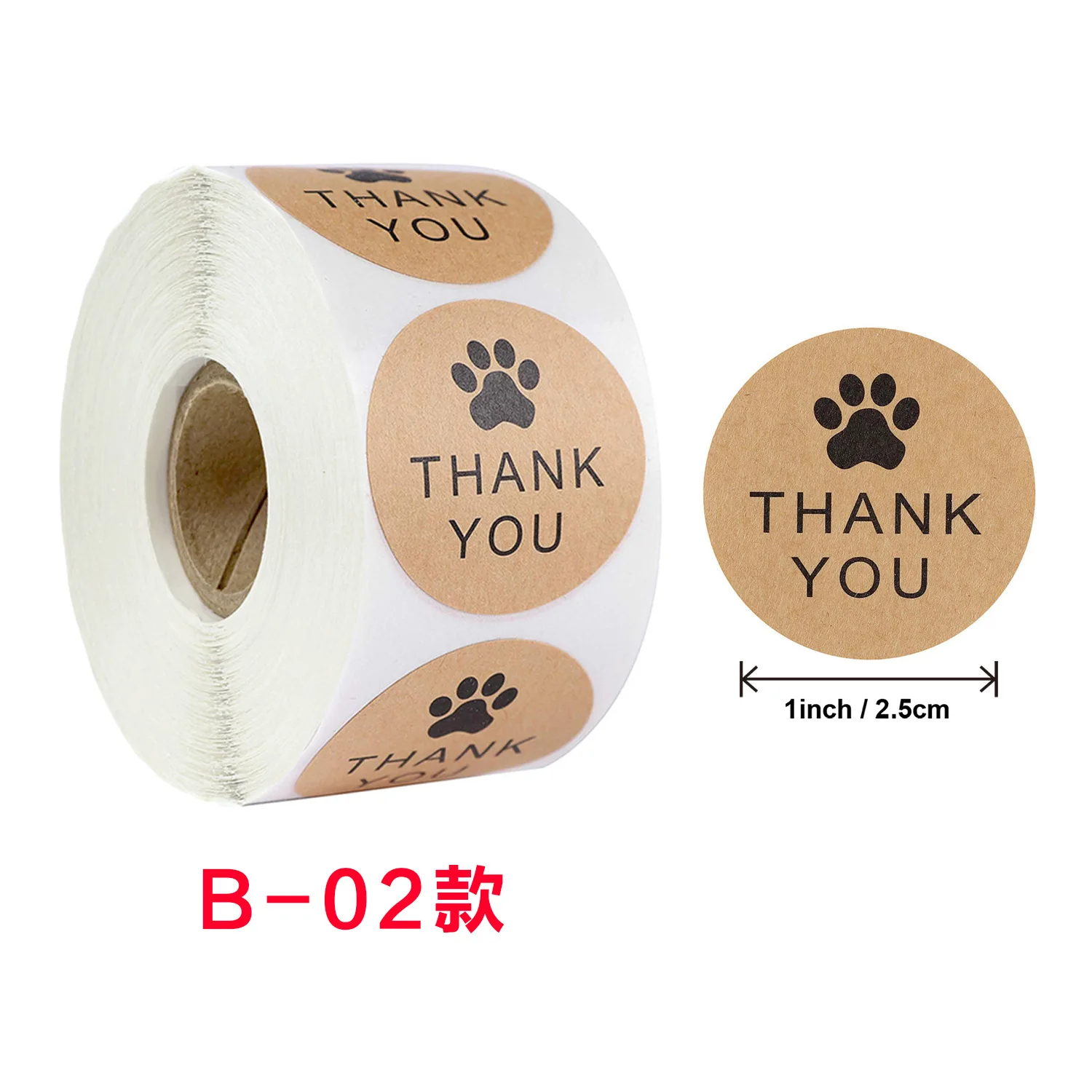 100-500Pcs Stickers Pegatinas Envelope Seal Scrapbook Stationery Papeleria Cute Thank You Stationery Supplies Cowhide Seal
100-500Pcs Stickers Pegatinas Envelope Seal Scrapbook Stationery Papeleria Cute Thank You Stationery Supplies Cowhide Seal