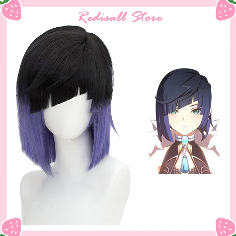 Genshin Impact Yelan Wig Cosplay Synthetic Purple Black Gradient Short Hair Adult Women Men Free Wig Cap Halloween
Genshin Impact Yelan Wig Cosplay Synthetic Purple Black Gradient Short Hair Adult Women Men Free Wig Cap Halloween