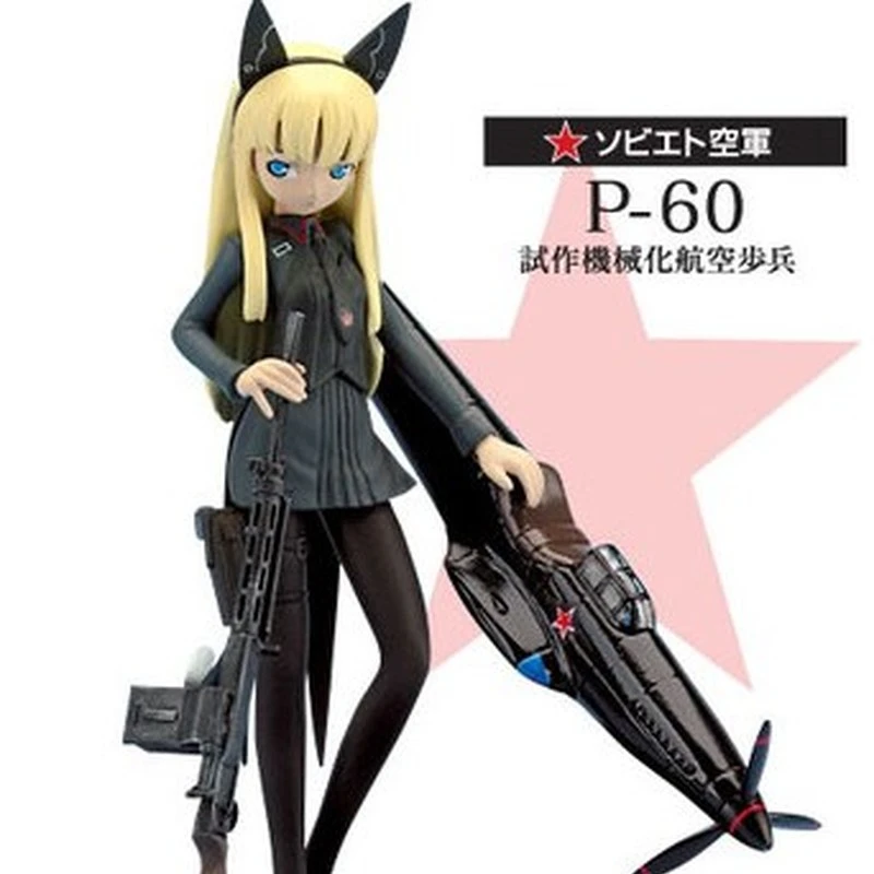 KONAMAI Junwu Nya фигурка гасяпон Украшение Аксессуары настольное украшение подарок для детей
KONAMAI Junwu Nya фигурка гасяпон Украшение Аксессуары настольное украшение подарок для детей