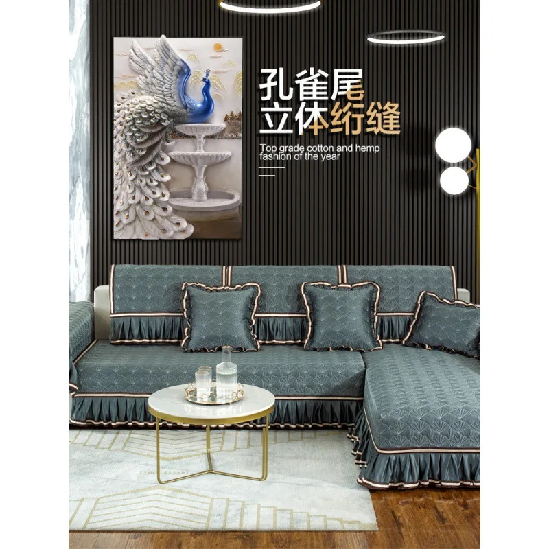 2022 New Four Seasons Universal Anti-slip Sofa Cover Universal Modern Simple Cover
2022 New Four Seasons Universal Anti-slip Sofa Cover Universal Modern Simple Cover