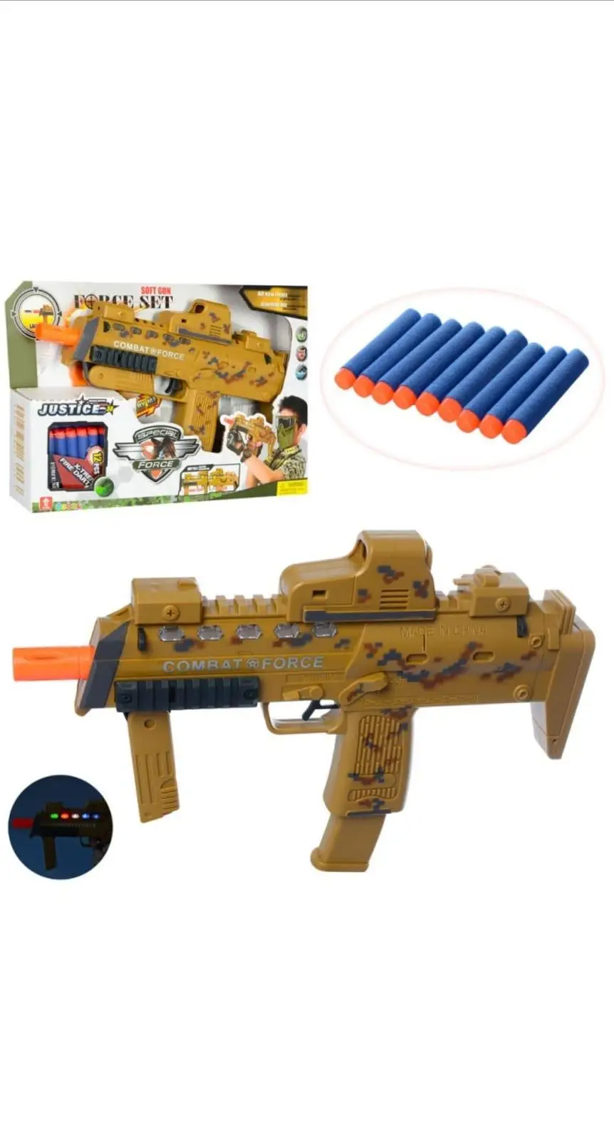 Игровой автомат ToruToys mp5 в коробке с питанием от батарейки Специальная Военная