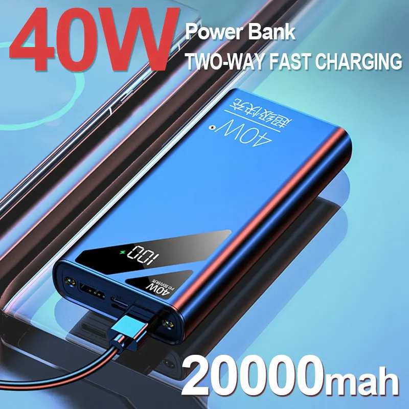 Внешний аккумулятор с фонариком и цифровым дисплеем, 20000 мАч
Внешний аккумулятор с фонариком и цифровым дисплеем, 20000 мАч