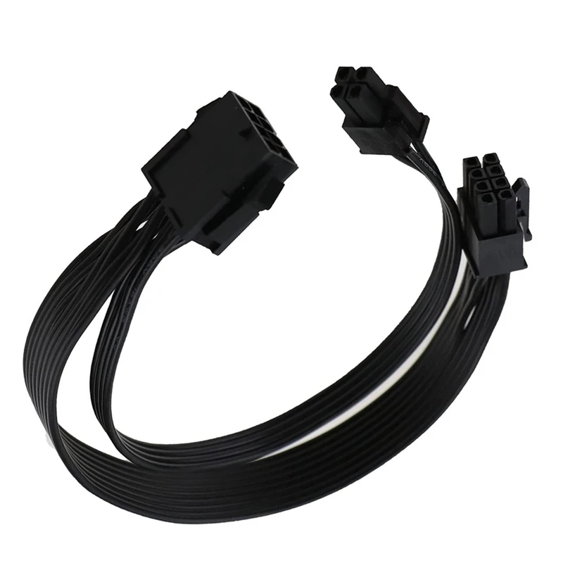 CPU 8 Pin Female to CPU 8 Pin and ATX 4 Pin Male Power Supply Extension Cable EPS 12V for Motherboard, 20cm
CPU 8 Pin Female to CPU 8 Pin and ATX 4 Pin Male Power Supply Extension Cable EPS 12V for Motherboard, 20cm
