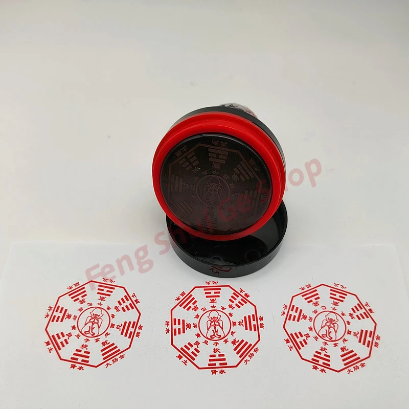 Acquired Eight Trigrams, Five Element Meridian Chart Seal, Automatic Oil Delivery, Photosensitive Seal
Acquired Eight Trigrams, Five Element Meridian Chart Seal, Automatic Oil Delivery, Photosensitive Seal