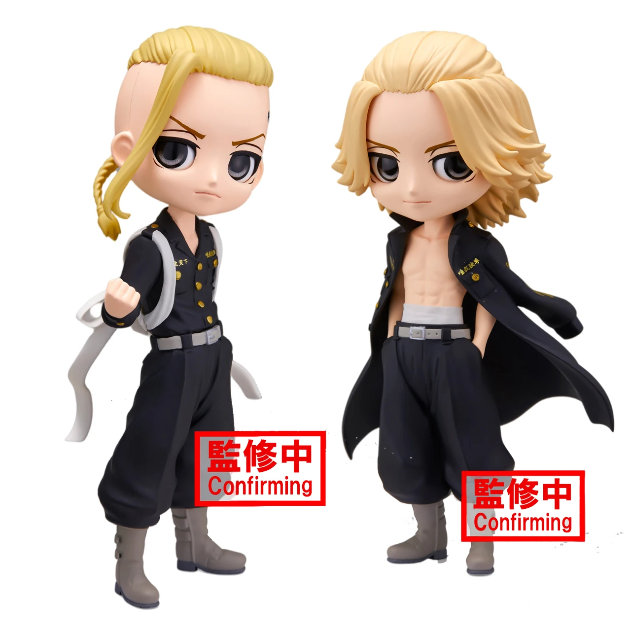 Pre-Sale Banpresto Tokyo Revengers Japan Anime Peripheral Figuur Draken Manjiro Sano Q Version Pvc Model Collectible Toy
Pre-Sale Banpresto Tokyo Revengers Japan Anime Peripheral Figuur Draken Manjiro Sano Q Version Pvc Model Collectible Toy