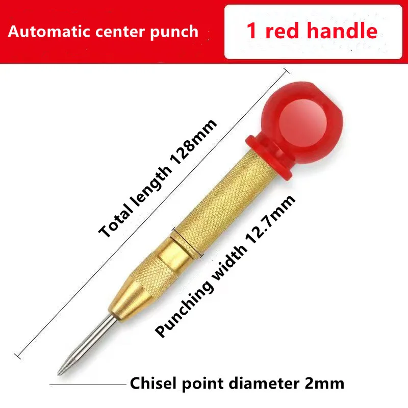 Автоматический центральный пуансон CHENHUIFA
Автоматический центральный пуансон CHENHUIFA