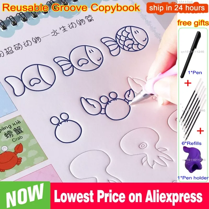 Reusable Groove Copybook Animal Vegetable Plant Cartoon Baby Drawing Books Color for Kids Children Painting Libros Age 3-9
Reusable Groove Copybook Animal Vegetable Plant Cartoon Baby Drawing Books Color for Kids Children Painting Libros Age 3-9