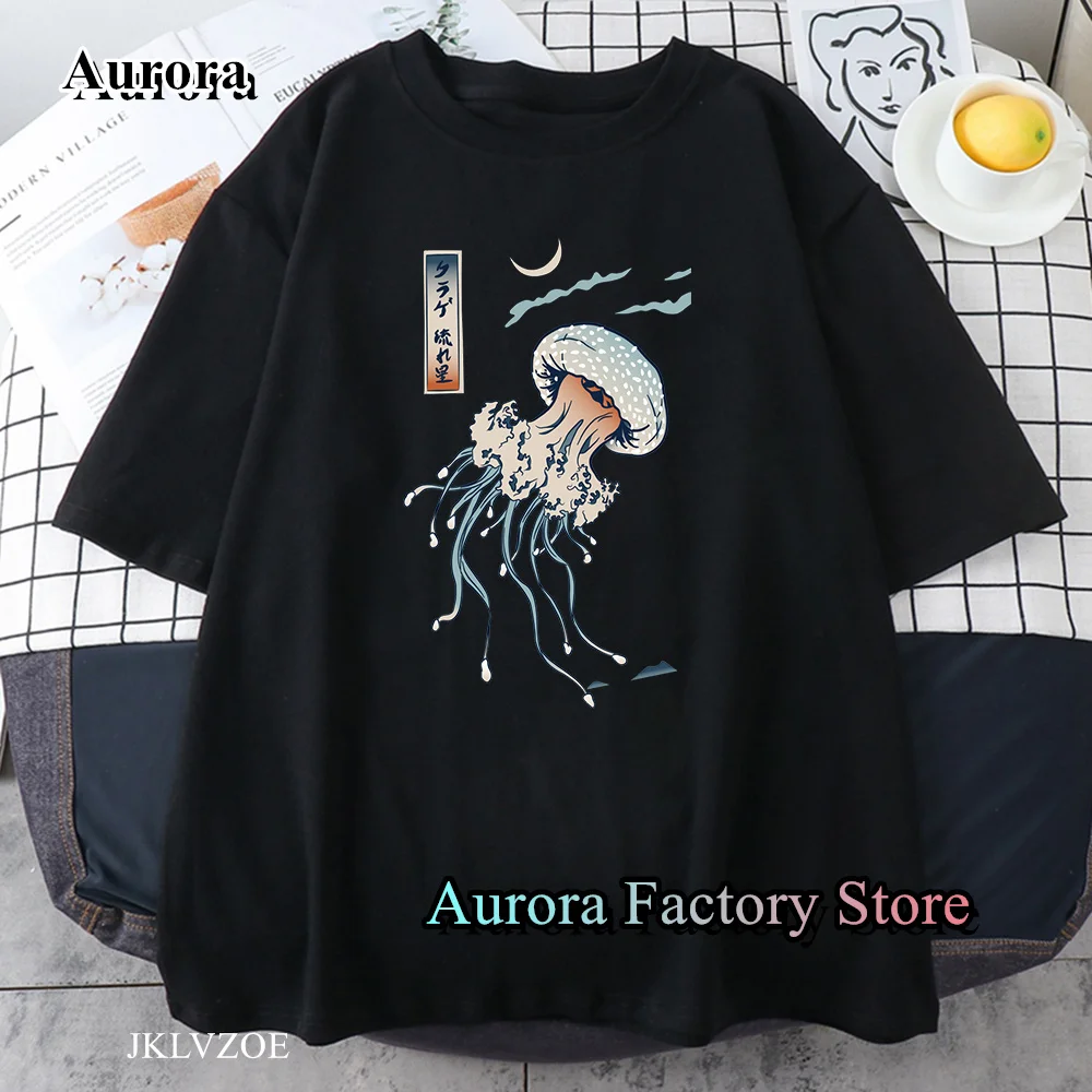 Men Summer Cotton T-Shirt Vintage Short Sleeve Clothing Fashion Colorful Jellyfish Print Tops Tees Male Harajuku Streetwear
Men Summer Cotton T-Shirt Vintage Short Sleeve Clothing Fashion Colorful Jellyfish Print Tops Tees Male Harajuku Streetwear