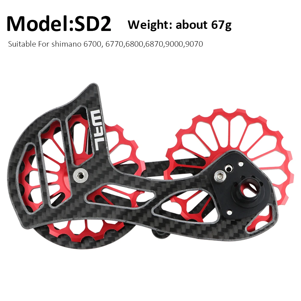 Road Bicycle Carbon Fiber Oversized Ceramic Pulley Rear Derailleur Guide Wheel For Shimano 6700/9100/9150/8000/8050/R7000
Road Bicycle Carbon Fiber Oversized Ceramic Pulley Rear Derailleur Guide Wheel For Shimano 6700/9100/9150/8000/8050/R7000