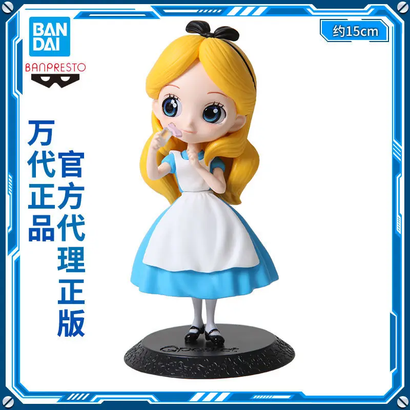 Disney Hand-Made Princess Fairy Tale Alice Thinking Time Tide Play Doll Cake Ornaments Table Decoration Model Gift Frozen
Disney Hand-Made Princess Fairy Tale Alice Thinking Time Tide Play Doll Cake Ornaments Table Decoration Model Gift Frozen