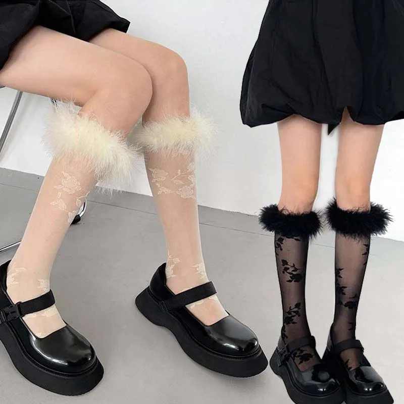1 Pair Feather Socks Rose Stockings Middle Tube Socks Rose Feather Silk Stockings Women's Socks
1 Pair Feather Socks Rose Stockings Middle Tube Socks Rose Feather Silk Stockings Women's Socks