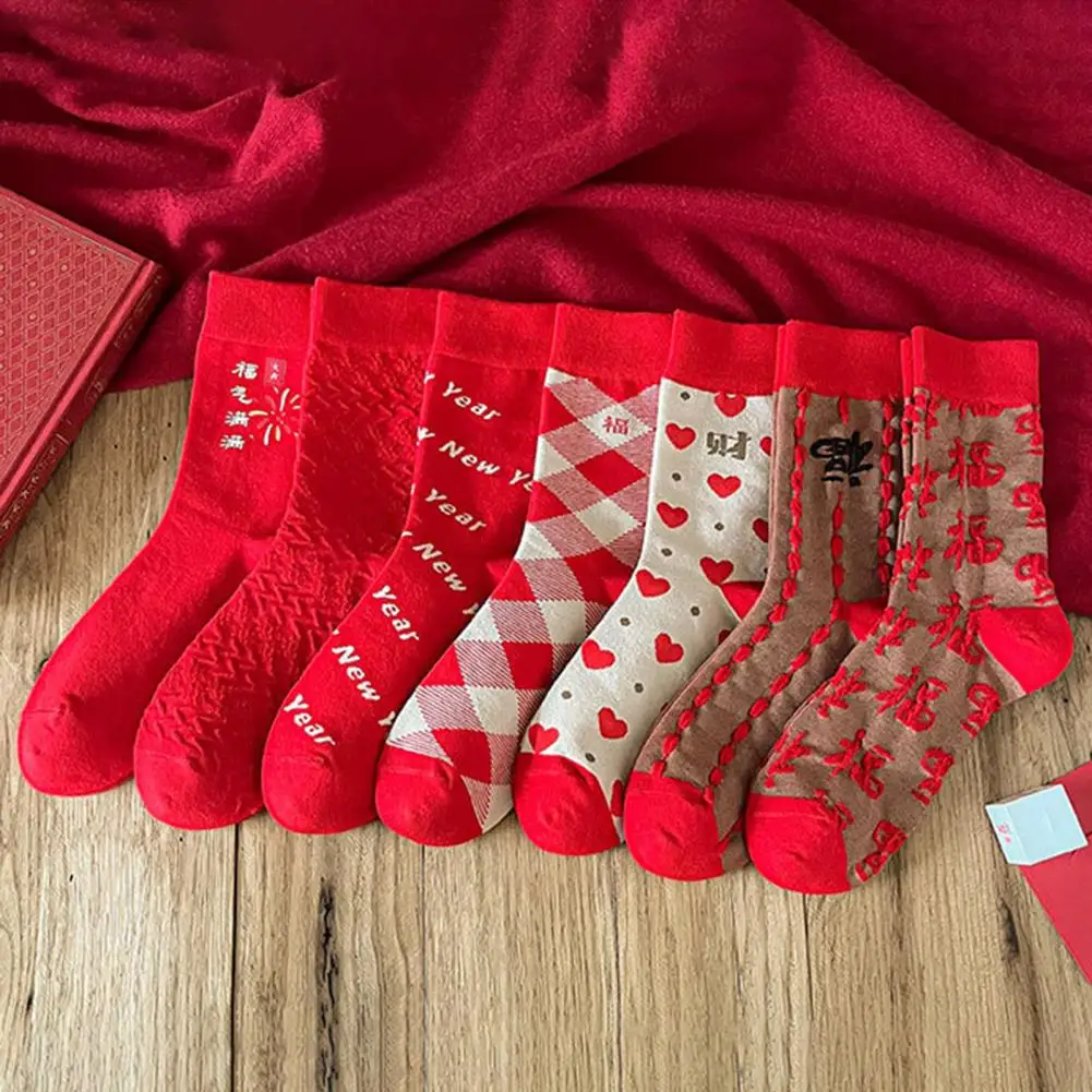 1 Pair Winter Socks Soft Happy New Year Breathable for Daily Wear Winter Mid Tube Socks Mid Tube Socks
1 Pair Winter Socks Soft Happy New Year Breathable for Daily Wear Winter Mid Tube Socks Mid Tube Socks