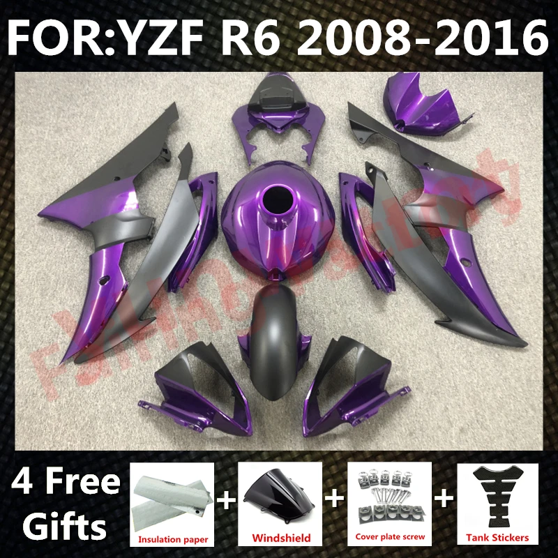 Полный комплект обтекателей для мотоцикла, подходит для YZF R6 2008 2009 2010 2011 2012 2013 2014 2015 2016 годов, Обтекатели для кузова, фиолетовый, черный