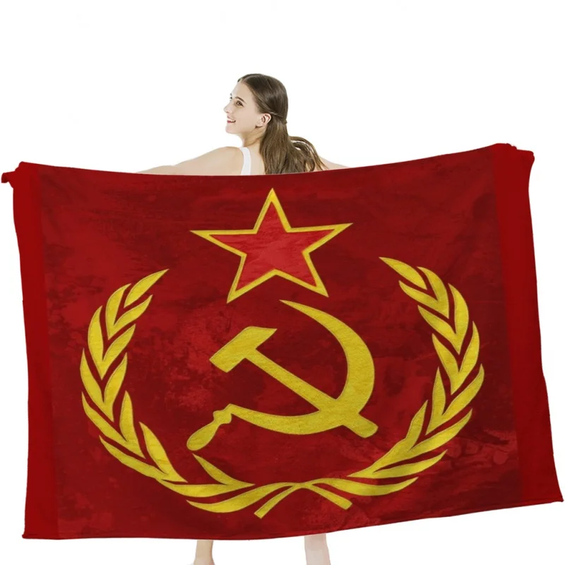 HAMMER AND SICKLE Throw Blanket Soft Velvet Blanket Camping Bedding Blanket Cold Cinema or Travel
HAMMER AND SICKLE Throw Blanket Soft Velvet Blanket Camping Bedding Blanket Cold Cinema or Travel