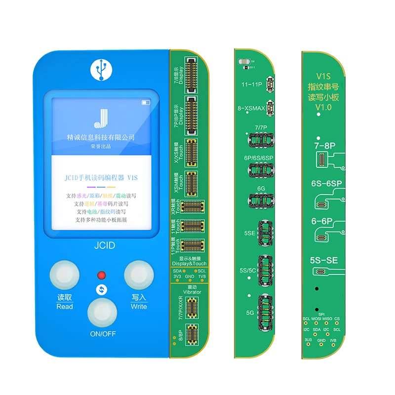 V1SE original color repair instrument photosensitive battery too green fingerprint dot matrix face receiver V1S programmer
V1SE original color repair instrument photosensitive battery too green fingerprint dot matrix face receiver V1S programmer
