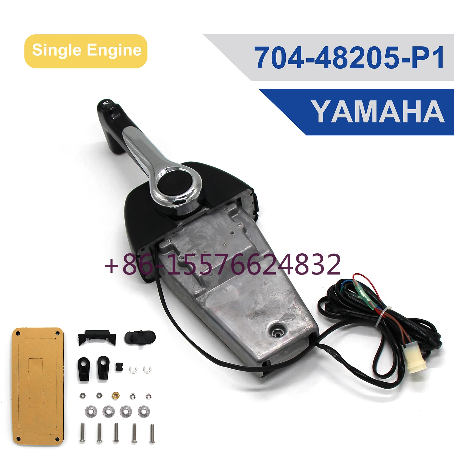 Marine Outboard Remote Control Box OEM 704-48205-P1 Top Mounting Single Grip Push To Open 
Marine Outboard Remote Control Box OEM 704-48205-P1 Top Mounting Single Grip Push To Open