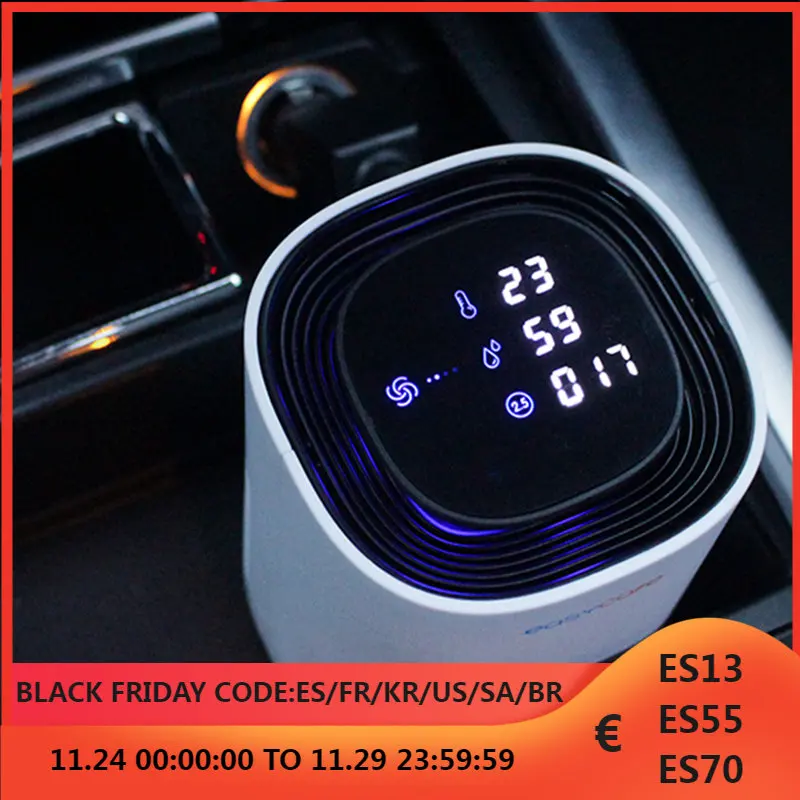 Digital Display Car Home Air Purifier Gesture Control Air Cleaner Remove Formaldehyde PM2.5 Bacteria Smoke Air Freshener
Digital Display Car Home Air Purifier Gesture Control Air Cleaner Remove Formaldehyde PM2.5 Bacteria Smoke Air Freshener