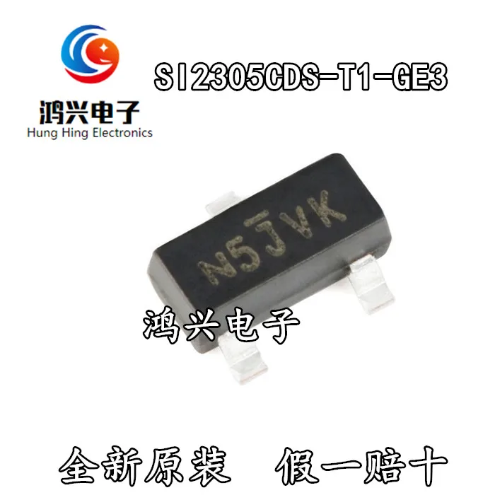 20 шт., оригинальная новинка, 20 шт., оригинальная новая искусственная трафаретная печать N5 SOT-23 P-channel MOSFET
20 шт., оригинальная новинка, 20 шт., оригинальная новая искусственная трафаретная печать N5 SOT-23 P-channel MOSFET