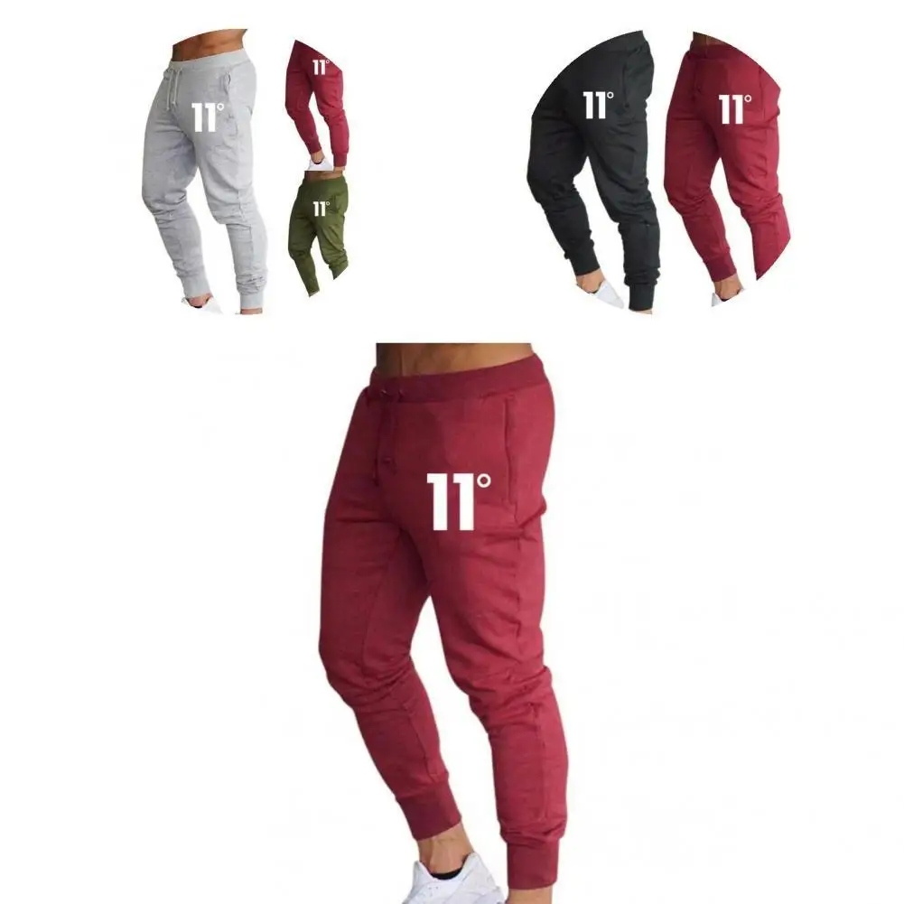 Comfy Fashion Simple Number Print Track Pants Side Pockets Long Pants Drawstring for Daily Wear
Comfy Fashion Simple Number Print Track Pants Side Pockets Long Pants Drawstring for Daily Wear