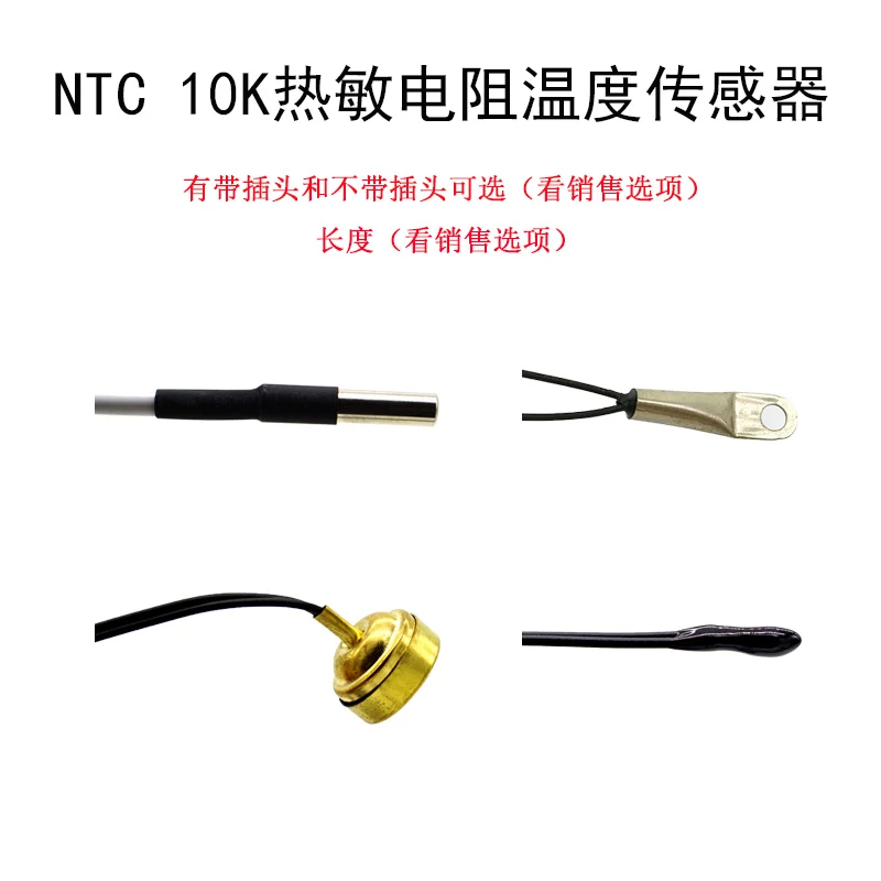Ntc10k Thermistor Temperature Sensor Temperature Control Probe 2m 10m Waterproof Water Drop Magnetic Head B Value 3950
Ntc10k Thermistor Temperature Sensor Temperature Control Probe 2m 10m Waterproof Water Drop Magnetic Head B Value 3950