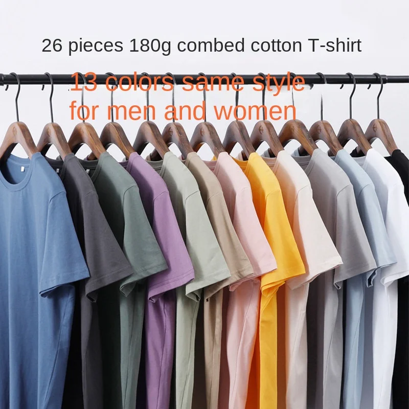 Pure cotton summer men's and women's same short-sleeved t-shirt round neck cultural shirt T-shirt solid color
Pure cotton summer men's and women's same short-sleeved t-shirt round neck cultural shirt T-shirt solid color