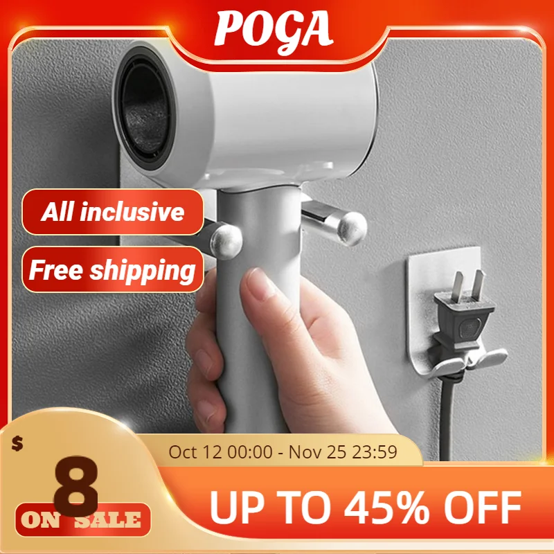 Hair Dryer Holder Stand Space Saving Punch-Free Wall Mounted Hair Dryer Storage Rack Bracket for Dysons
Hair Dryer Holder Stand Space Saving Punch-Free Wall Mounted Hair Dryer Storage Rack Bracket for Dysons