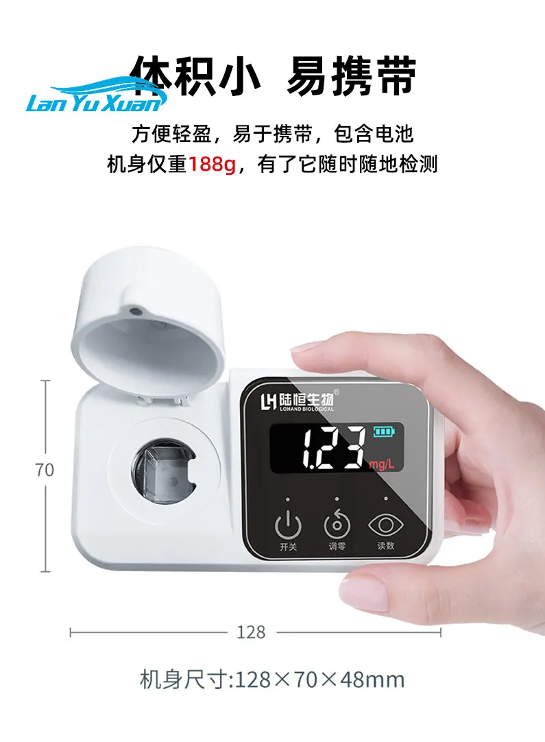 Lu Heng Biological Portable Water Quality Tester Residual Chlorine Ammonia Nitrogen Ozone Chlorine Dioxide Phosphate
Lu Heng Biological Portable Water Quality Tester Residual Chlorine Ammonia Nitrogen Ozone Chlorine Dioxide Phosphate