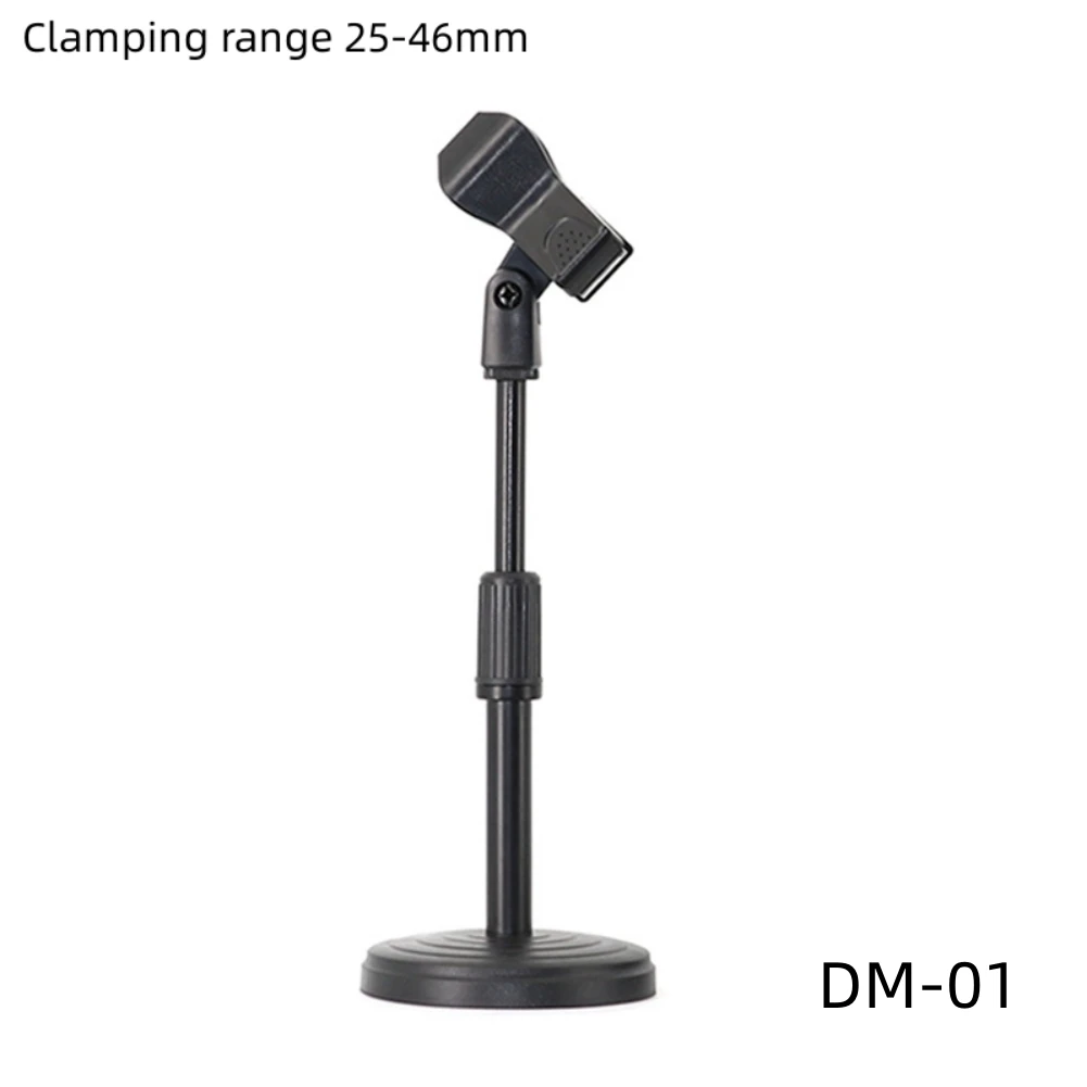 Microphone Stand Desktop Heavy Round Base Adjustable Height 26cm To 36cm Mic Clip Holder Bracket Part Accessories
Microphone Stand Desktop Heavy Round Base Adjustable Height 26cm To 36cm Mic Clip Holder Bracket Part Accessories