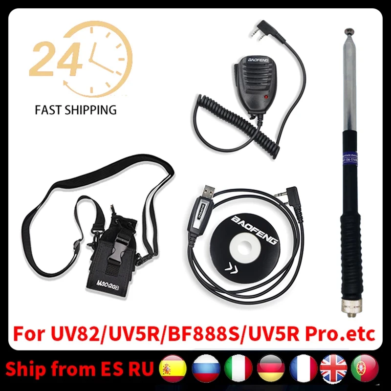 Hot Sale Baofeng Walkie-talkie Accessories for Baofeng Uv-5r Uv-82 Uv-9r Plus BF-888s Portable Radio Walkie Talkie Two Way Radio
Hot Sale Baofeng Walkie-talkie Accessories for Baofeng Uv-5r Uv-82 Uv-9r Plus BF-888s Portable Radio Walkie Talkie Two Way Radio
