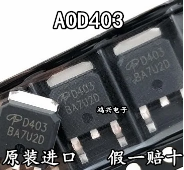 

Оригинал, новинка, 30 шт., оригинальный новый AOD403 TO-252 P channel-30V/- 70AMOSFET (Φ), 30 шт.