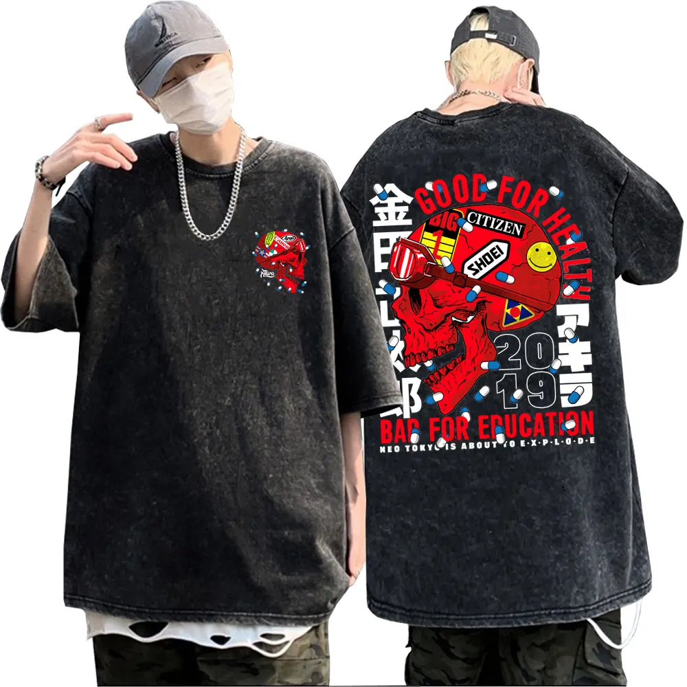 Wash Vintage Black Anime Neo Tokyo Akira Movie Science Fiction Shotaro Kaneda Skull Graphic Tshirt Men Manga Artistic Sense Tees
Wash Vintage Black Anime Neo Tokyo Akira Movie Science Fiction Shotaro Kaneda Skull Graphic Tshirt Men Manga Artistic Sense Tees