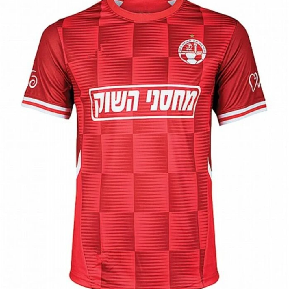 21/22 г., футболка HAPOEL BEER SHEVA, Джерси с изображением Израиля, клуба, сафури, рубашки, шедеры, Морено, азах, Мужская футболка, униформа
21/22 г., футболка HAPOEL BEER SHEVA, Джерси с изображением Израиля, клуба, сафури, рубашки, шедеры, Морено, азах, Мужская футболка, униформа
