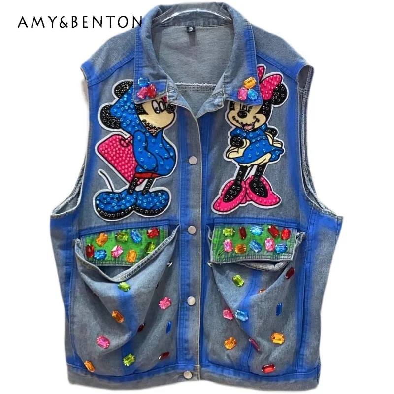 2023 New Autumn Fashion Sweet Heavy Industry Cartoon Beaded Casual Denim Vest for Women's Clothing Niche Top Jeans Jacket Coats
2023 New Autumn Fashion Sweet Heavy Industry Cartoon Beaded Casual Denim Vest for Women's Clothing Niche Top Jeans Jacket Coats